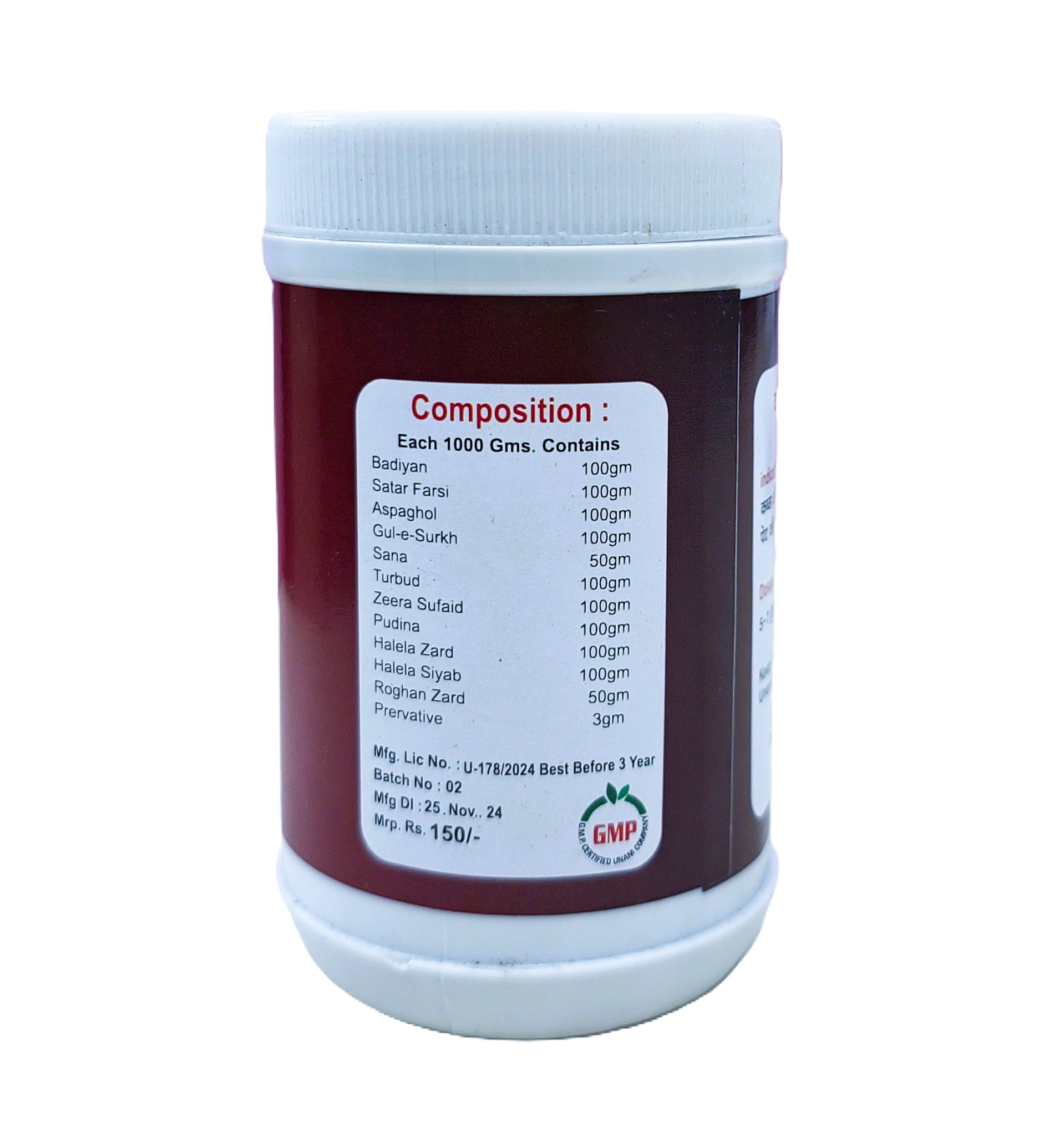 Konstibex Herbal Powder - Image 3